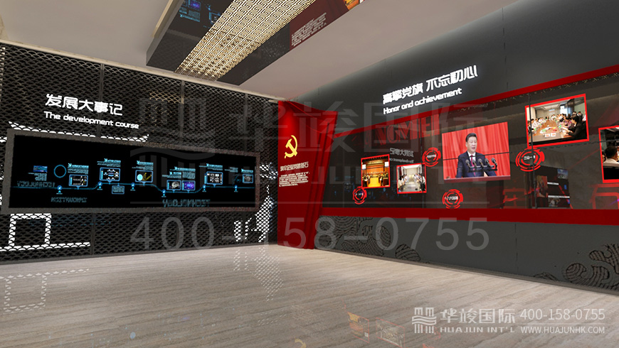 軍史陳列館設計