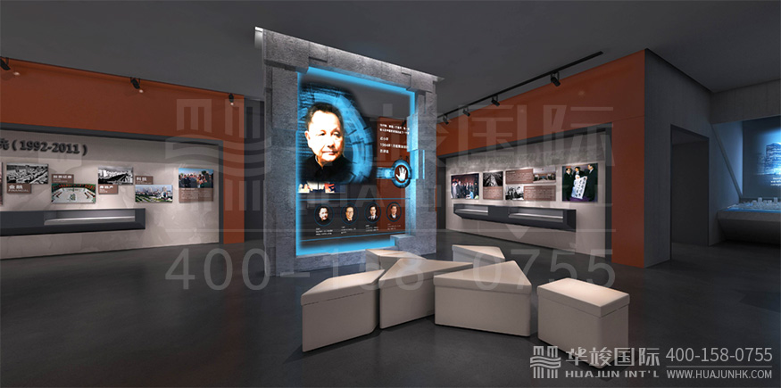 黨建展廳展館設(shè)計(jì)