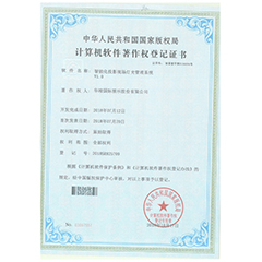 節能環保展廳設計公司