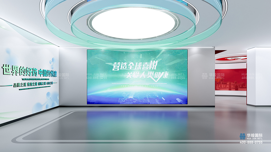 企業(yè)展廳設(shè)計公司