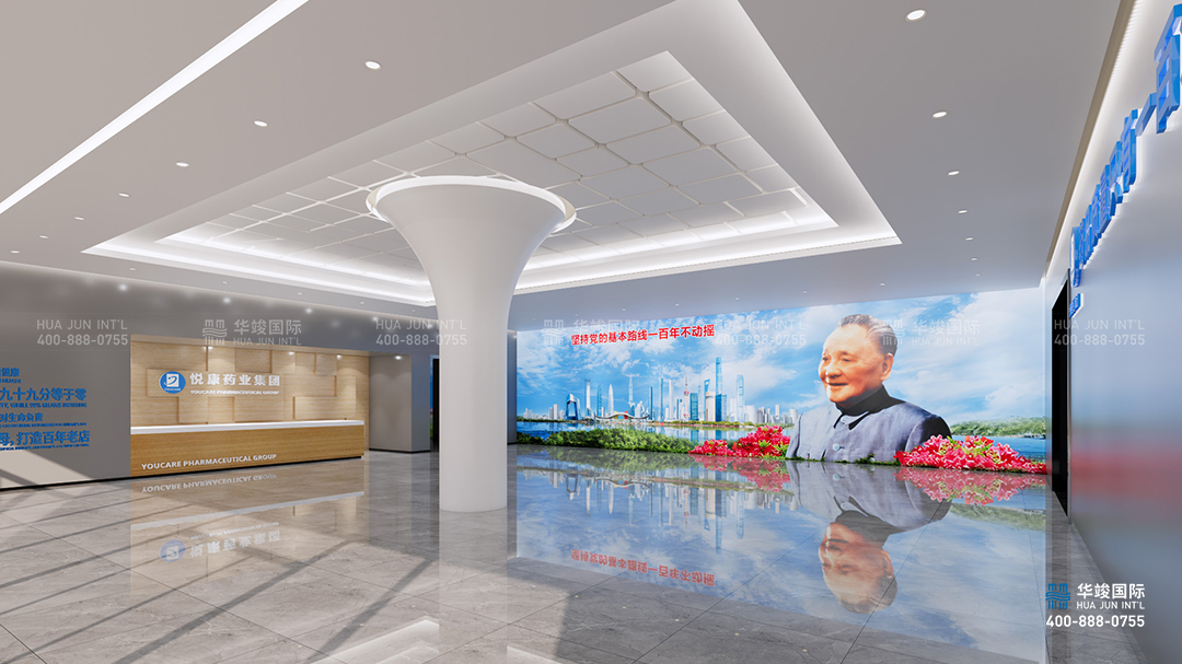 企業(yè)展廳設(shè)計公司收費(fèi)