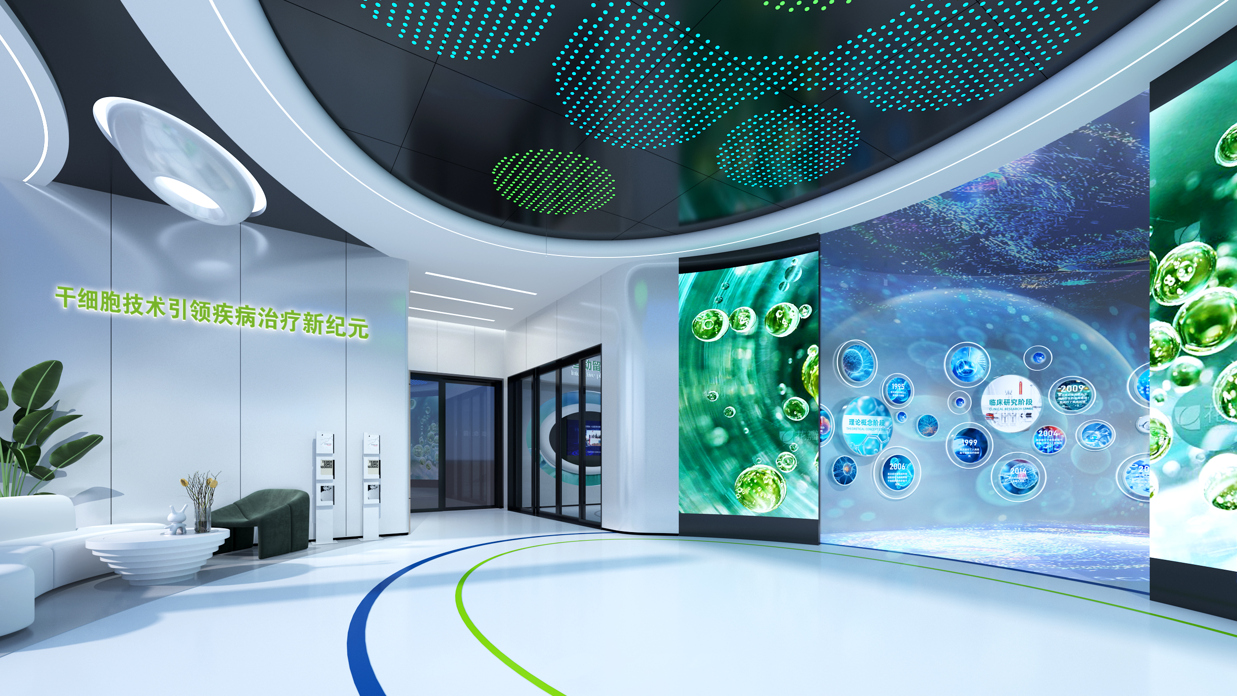 干細胞展廳設計|干細胞企業展廳解決方案|干細胞展廳設計標準方案