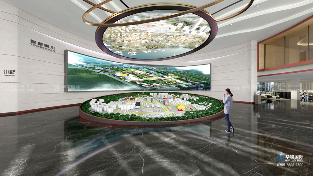 產(chǎn)業(yè)園區(qū)展館設(shè)計