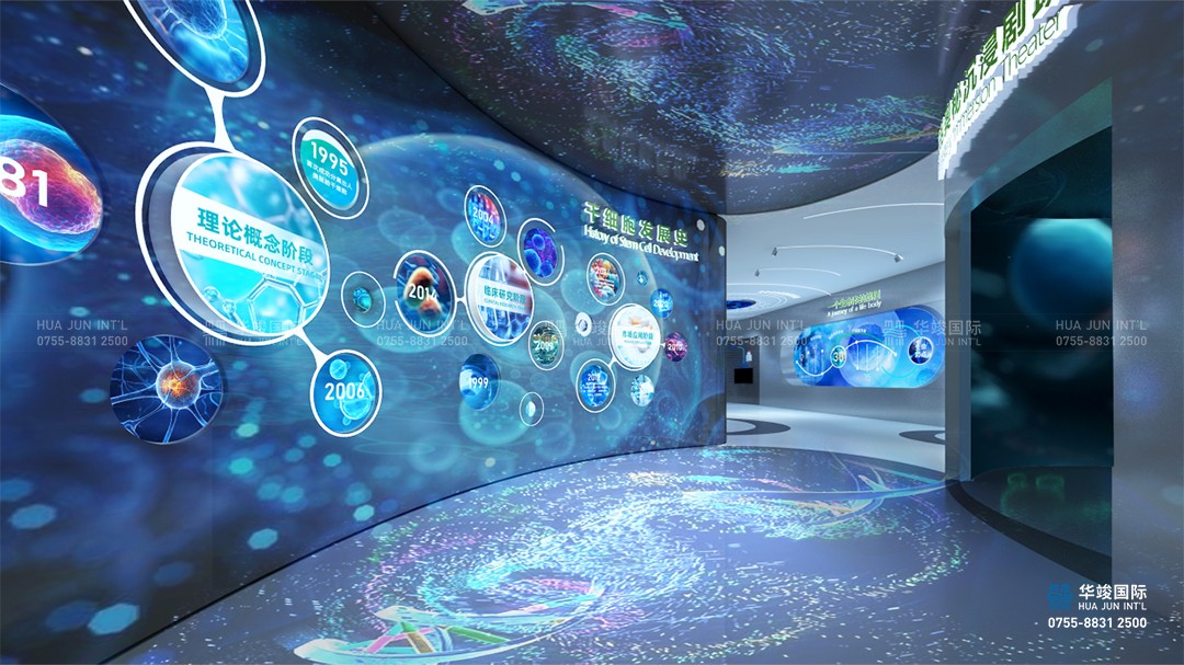 廣州展廳設(shè)計(jì)公司:生物醫(yī)療展廳的設(shè)計(jì)理念與空間布局