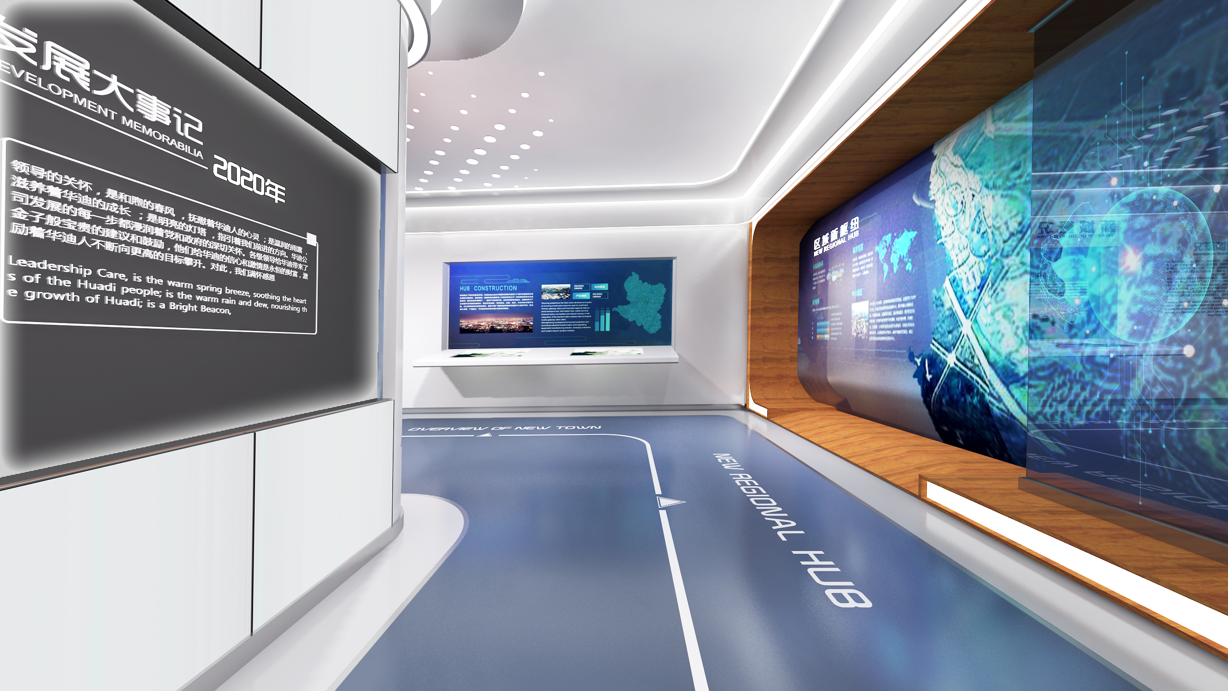 深圳展廳裝修設計方案，華竣國際現(xiàn)代科技感展廳設計
