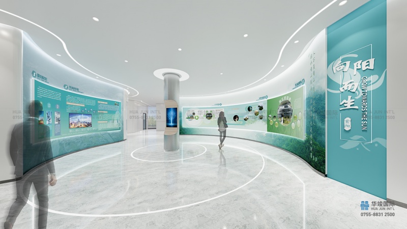 智慧農業(yè),引領未來:華竣國際現(xiàn)代農業(yè)科技展廳設計方案